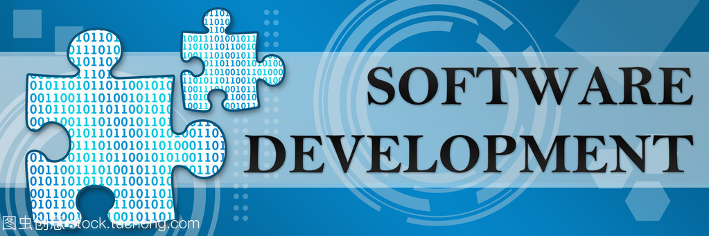 軟件開發中的易怒現象 成因與應對