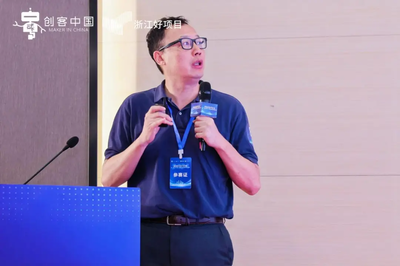 創(chuàng)新浪潮涌杭城，高端裝備展鋒芒——“創(chuàng)客中國”杭州賽區(qū)專項(xiàng)復(fù)賽圓滿收官